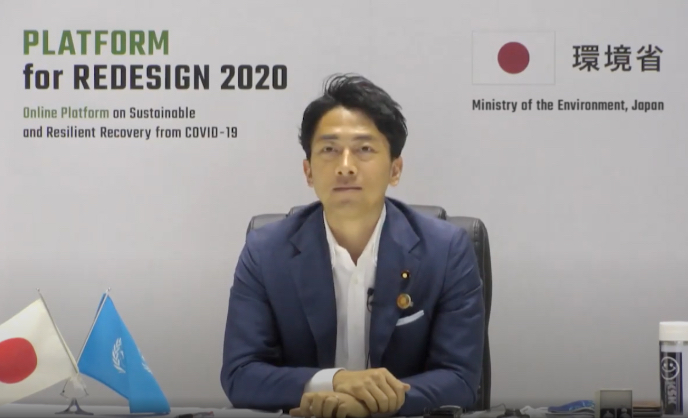 Shinjiro KOIZUMI at the meeting.