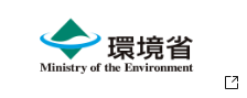 Ministry of the Environment Japan website (opens in new window)
