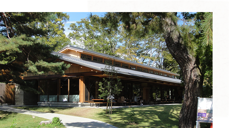 Nakadachiuri Rest House