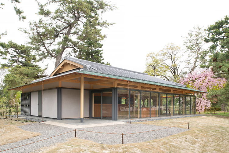Rest House at the Site of the Konoe Residence