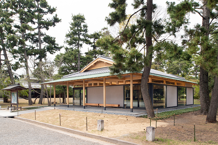 Kyoto Gyoen National Garden Information Center