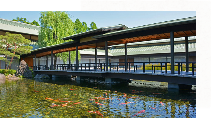 Kyoto State Guest House