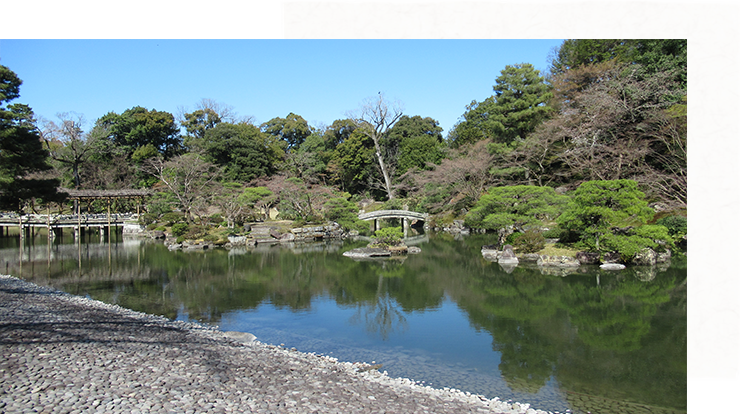 Kyoto Sento Imperial Palace