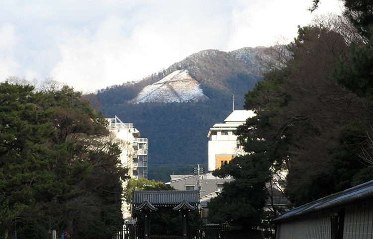 Daimonji ceremonial bonfire