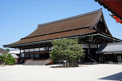 Kyoto Imperial Palace