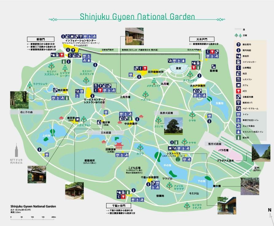 園内マップでは、新宿御苑の敷地内にある、売店やレストラン、トイレなど様々な施設の場所をご案内しています。インフォメーションセンターは新宿門外側にございます。また園内には数箇所休憩所もございます。