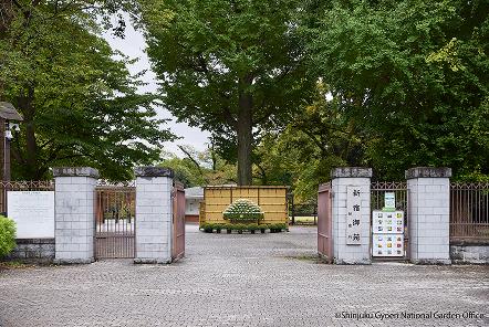 [写真 22]園内の主要施設。（クリックで拡大）