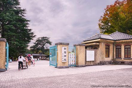[写真 23]園内の主要施設。（クリックで拡大）