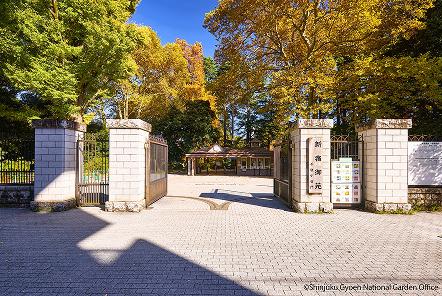 [写真 24]園内の主要施設。（クリックで拡大）