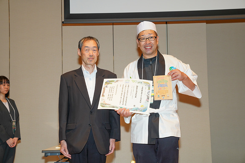 認定者 御菓子司津村屋 認定者 御菓子司津村屋