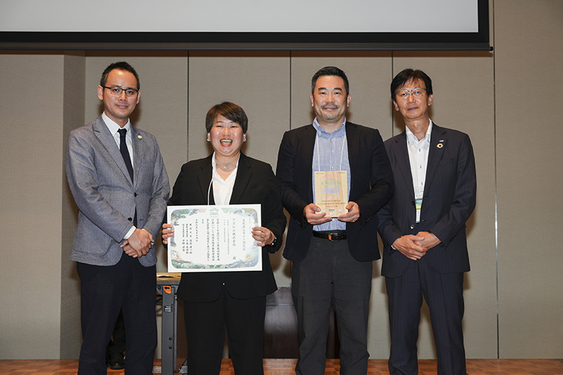 認定者 アズビル株式会社 認定者 アズビル株式会社