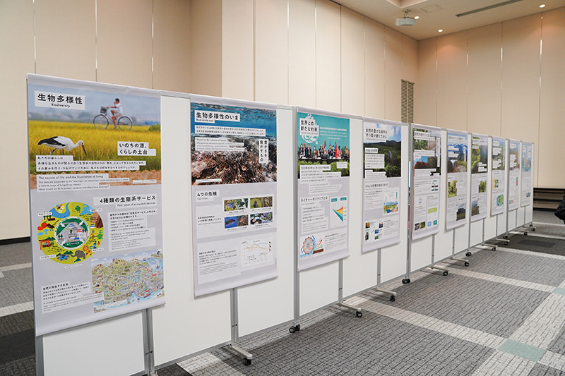 パネル展示 パネル展示