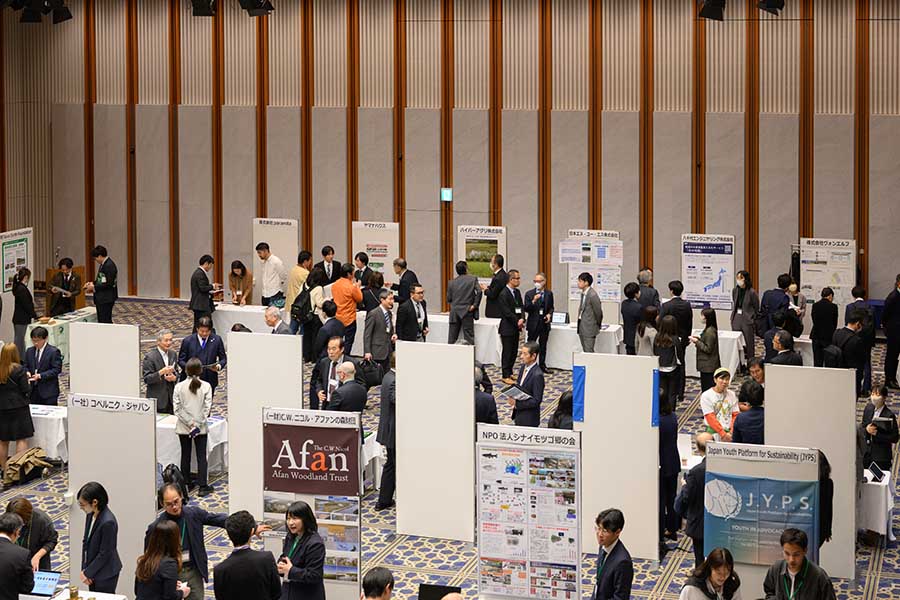 写真：第二部の会場、 国際会議場全体の様子