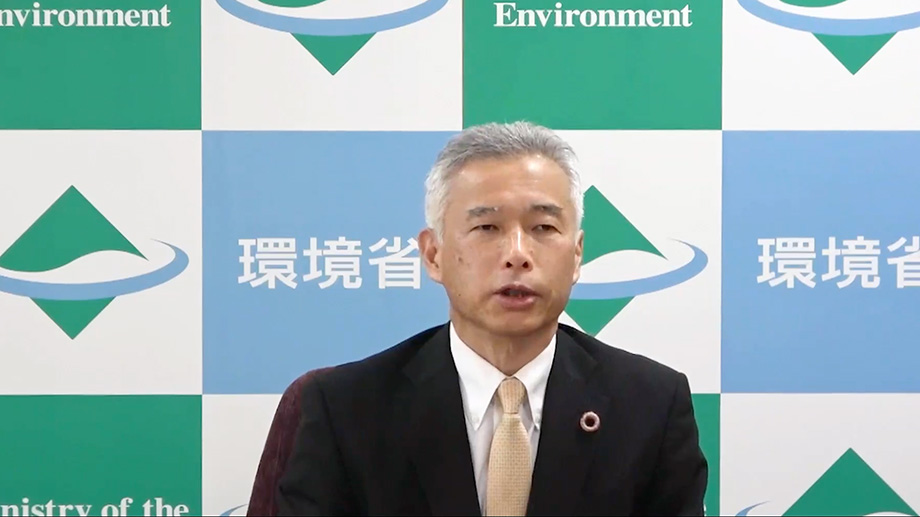 開会の挨拶をしている、環境省環境事務次官の中井徳太郎氏の画像です。