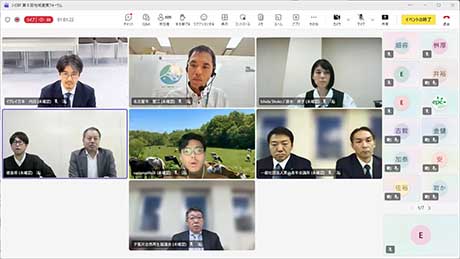 写真：パネルディスカッションの模様