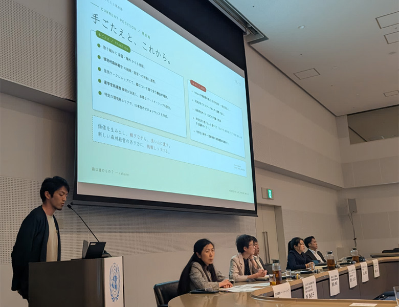 杉山氏の発表の様子