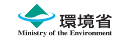 環境省 Ministry of the Environment