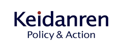 経団連 Keidanren Policy and Action