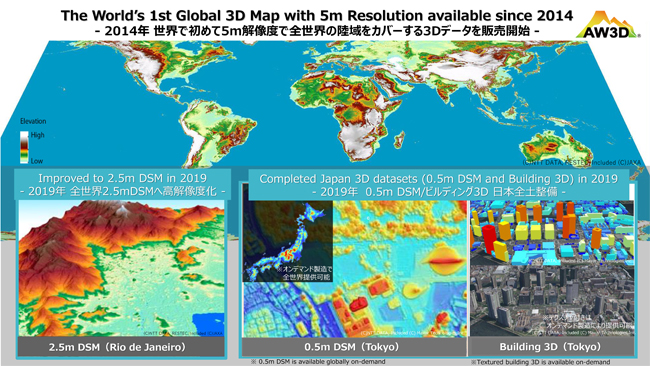 株式会社エヌ・ティ・ティ・データ 会社イメージ画像
