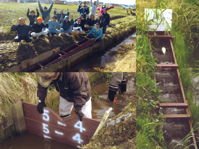 積水化学工業株式会社 会社イメージ画像