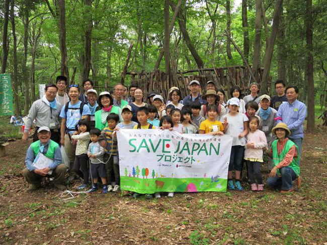 損害保険ジャパン株式会社 会社イメージ画像
