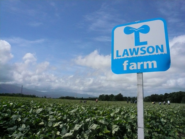 株式会社ローソン 会社イメージ画像