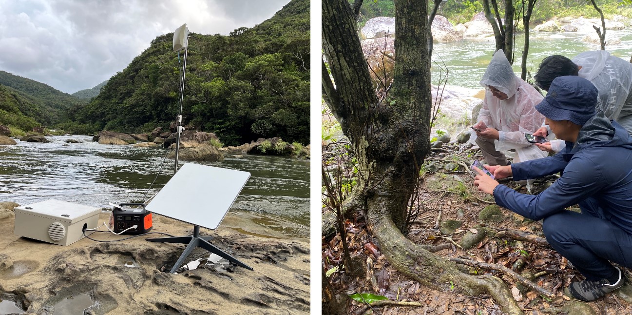 KDDI株式会社 会社イメージ画像