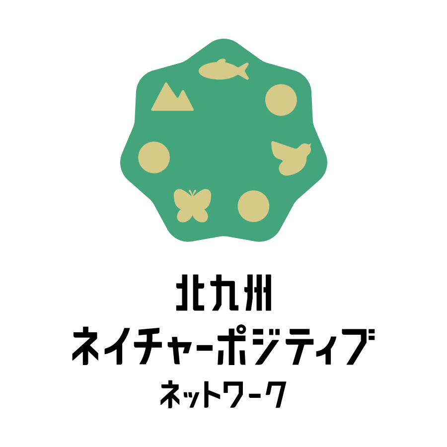 株式会社BLUABLEネイチャーポジティブ推進プラットフォーム参画希望者募集