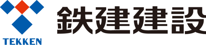 鉄建建設株式会社