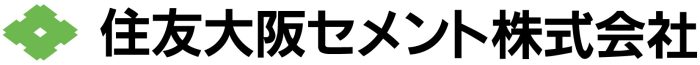 住友大阪セメント株式会社
