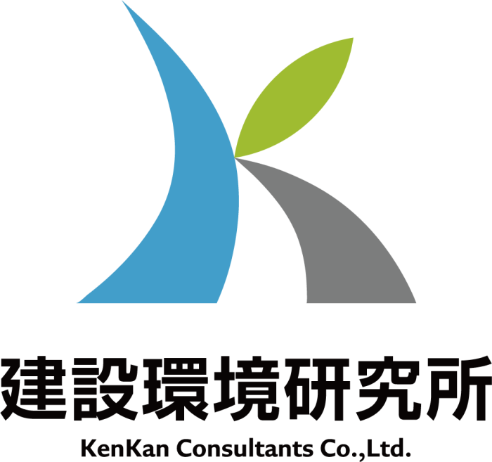 建設環境研究所