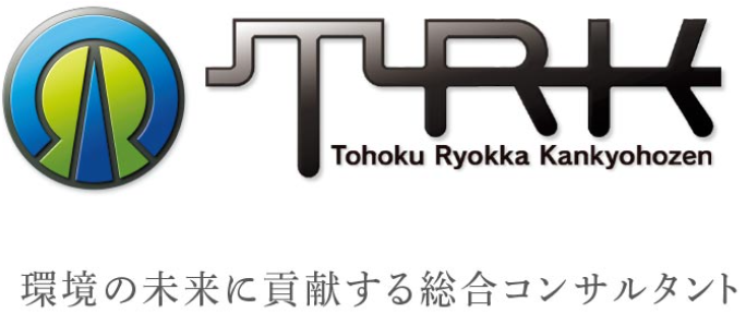 東北緑化環境保全株式会社
