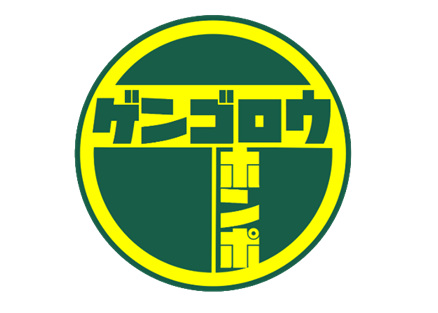 ゲンゴロウ本舗のロゴ
