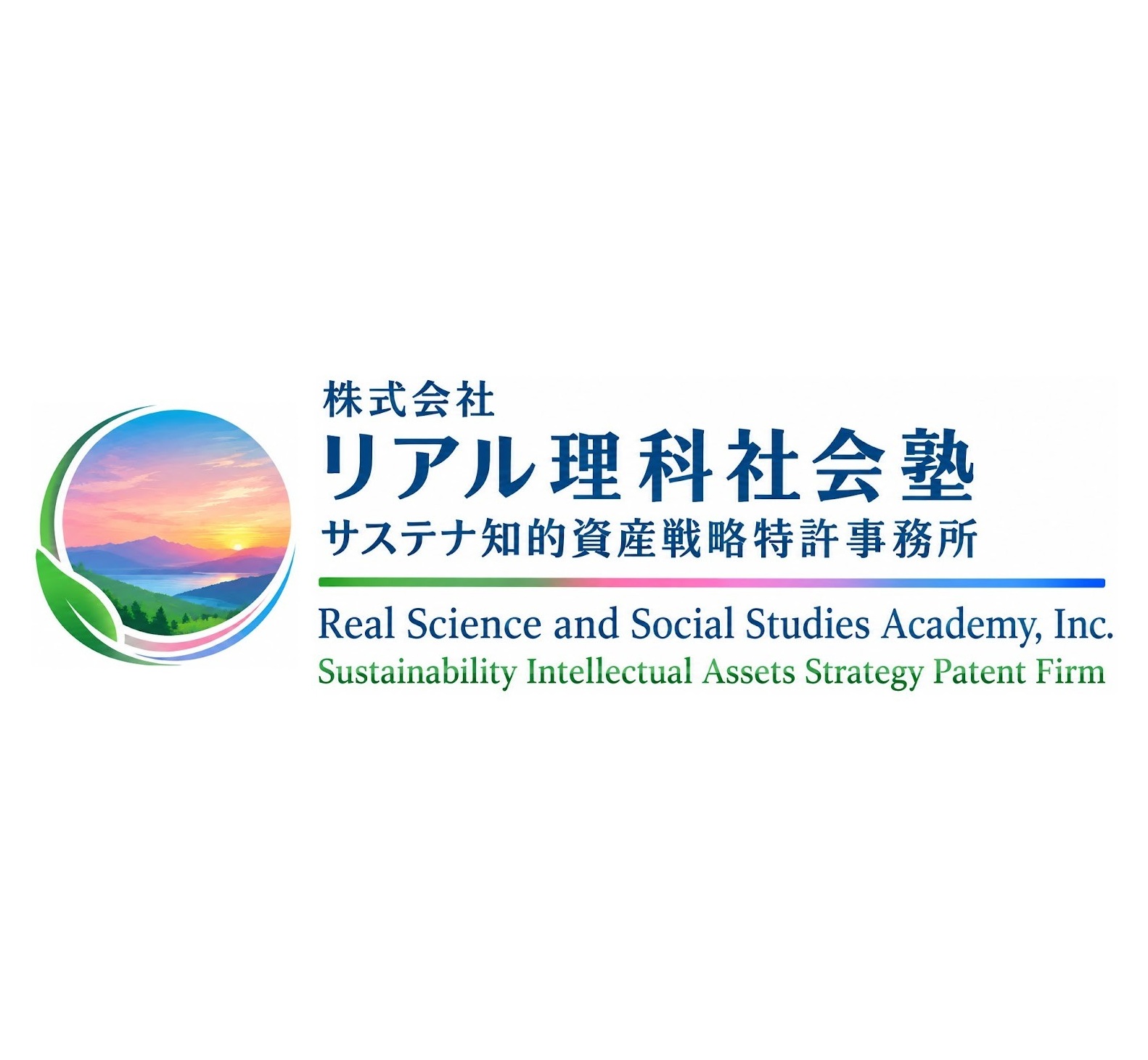 株式会社リアル理科社会塾