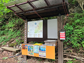 7/3～4 知床連山登山道（岩尾別登山口から硫黄山登山口）の状況