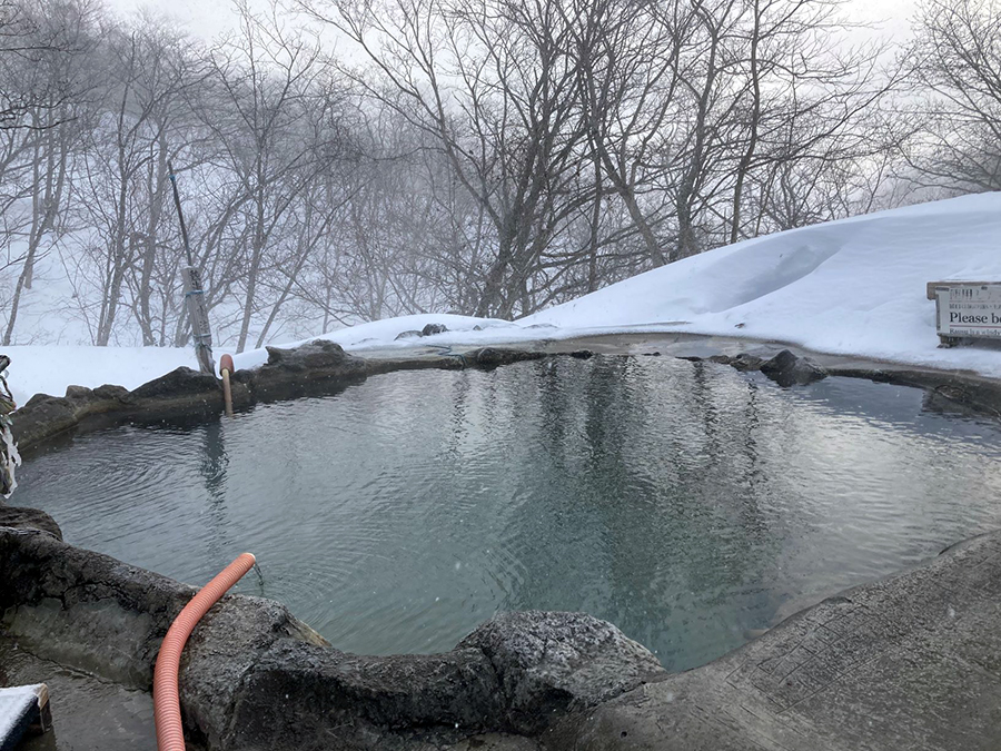 熊の湯浴場