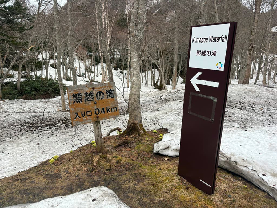 入口付近写真