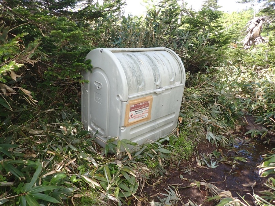 携帯トイレ回収BOX