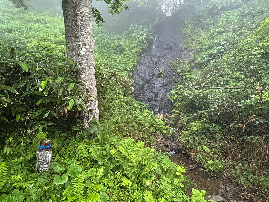 木隠れの滝