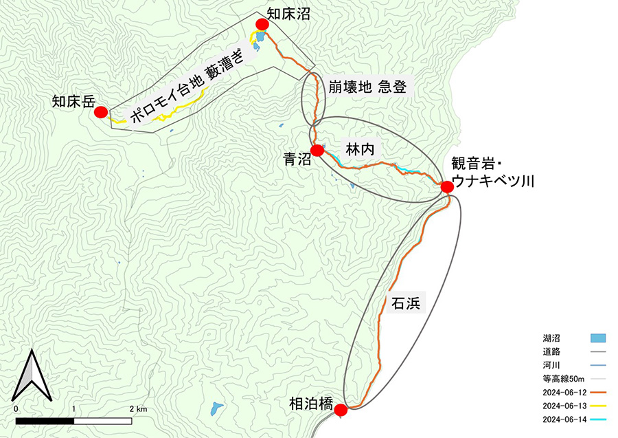 知床岳への歩行ルート
