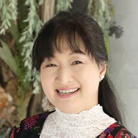 松葉口 玲子