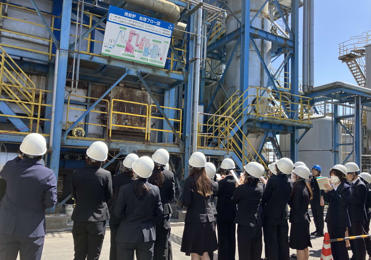 三光株式会社 江島工場