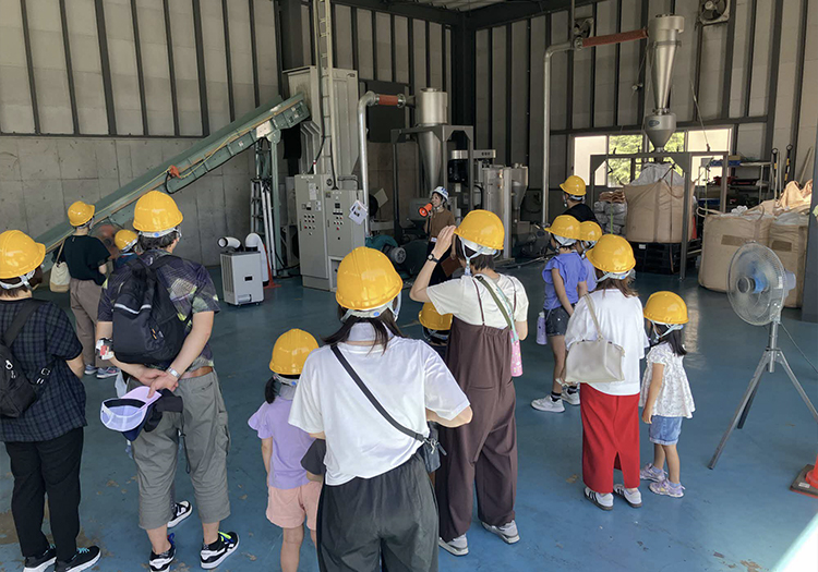 アースサポート株式会社