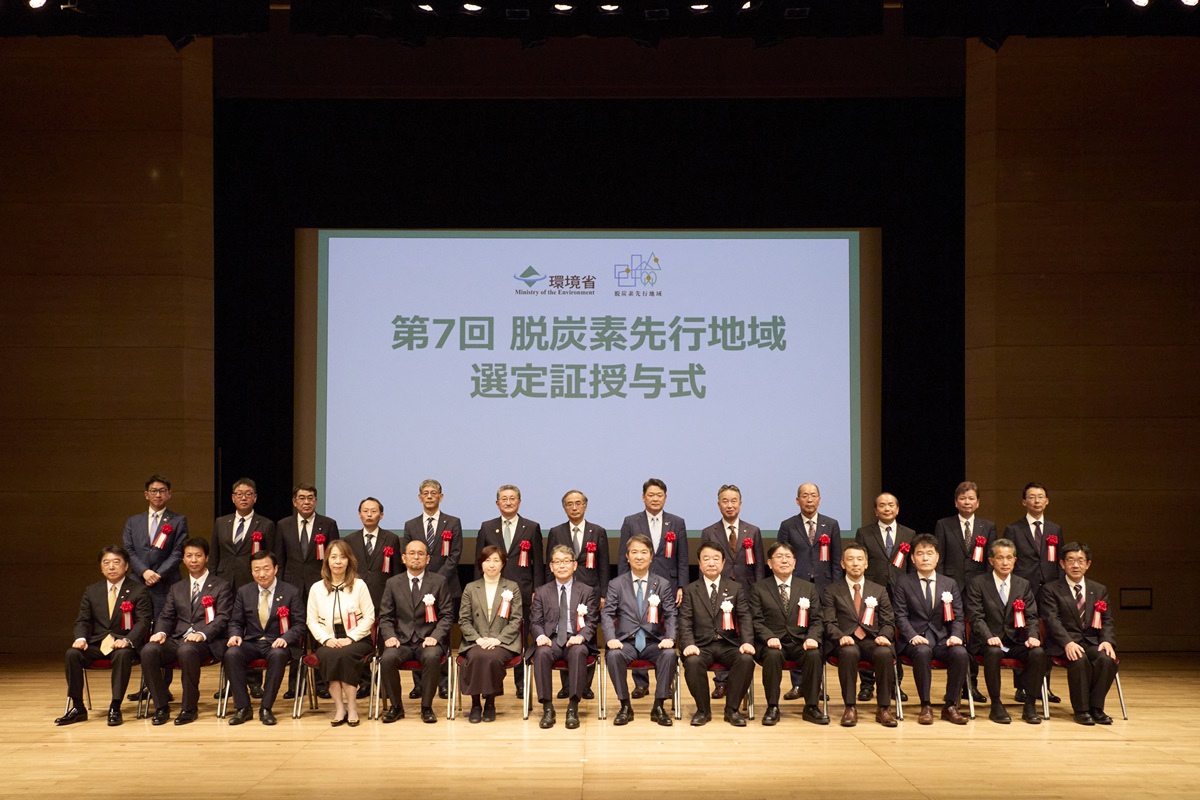 授与式当日の様子