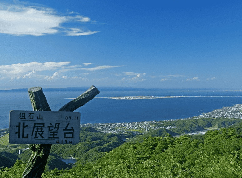 展望台から望む大阪湾