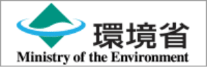 環境省を別ウィンドウで開きます