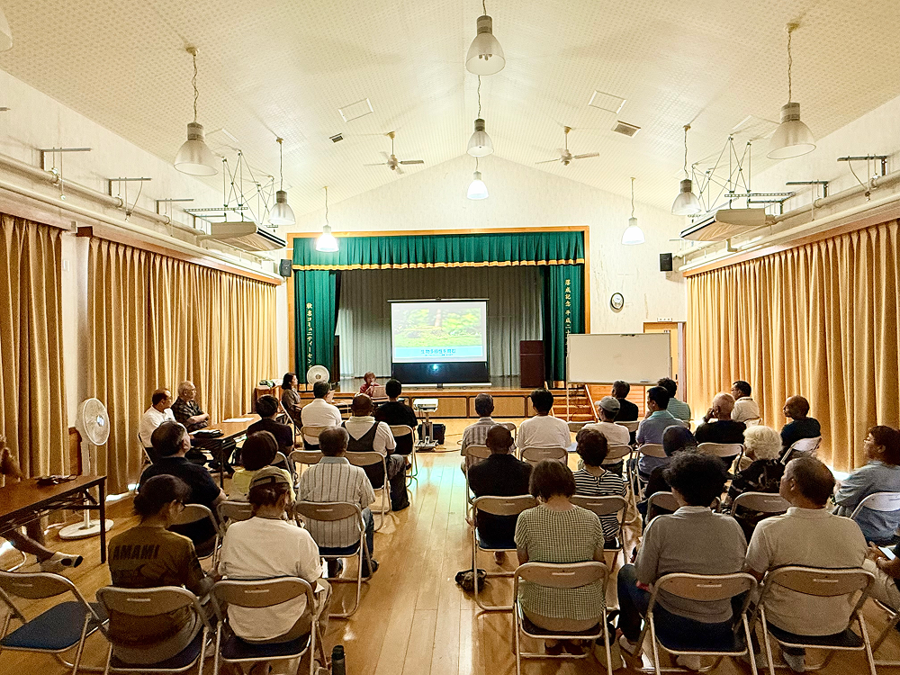  画像：8月31日秋名地区で開催した生物多様性を学ぶワークショップの様子