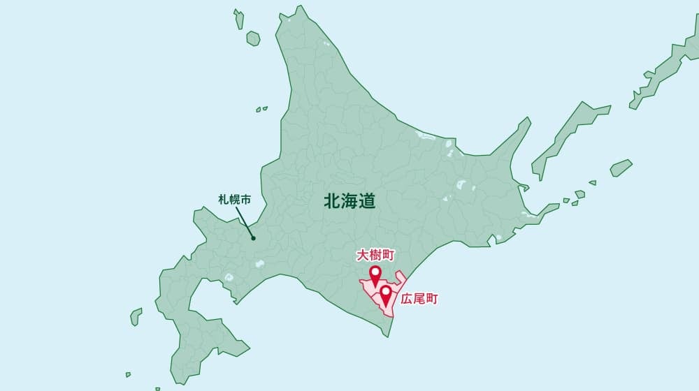 大樹町・広尾町マップ