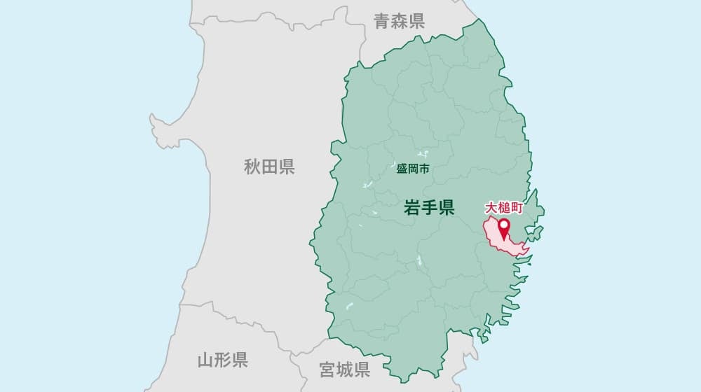 大槌町マップ