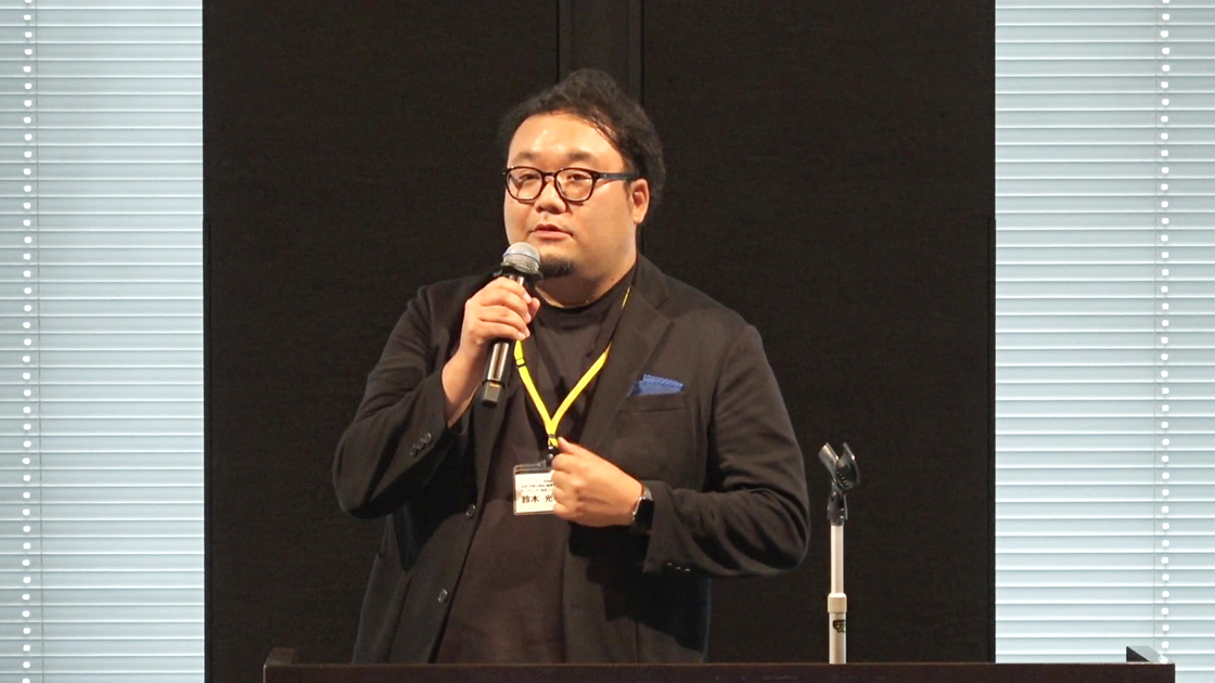 新規事業開発・アライアンスビジネス担当 リーダー　鈴木 光希 氏